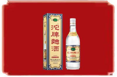 东丽区烟酒回收沱牌特曲.jpg